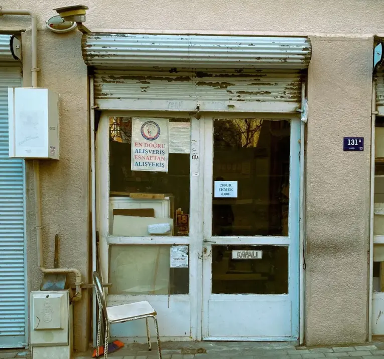 Entrance doors of a small commercial premises – commercial locksmith Castleford coverage across the city by Locksmith Castleford